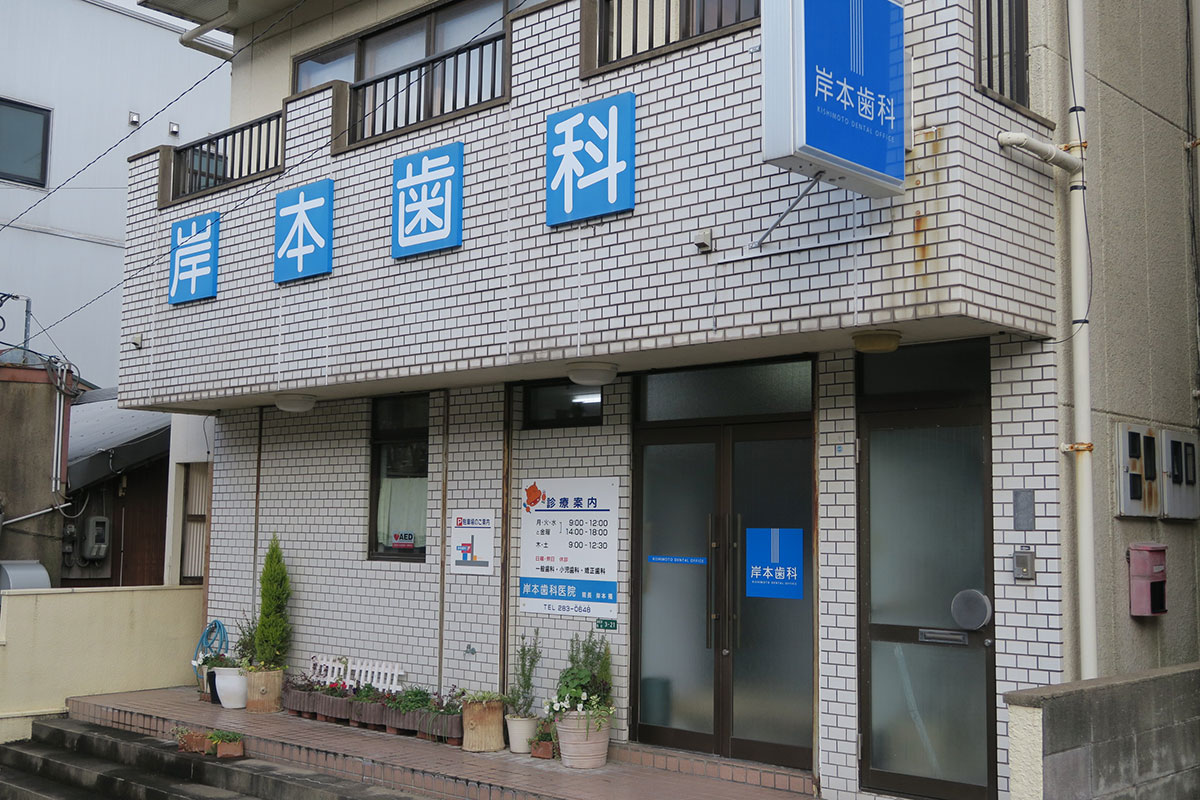 1c4475a1ba46a4405de091b74ba54d760fcd5505