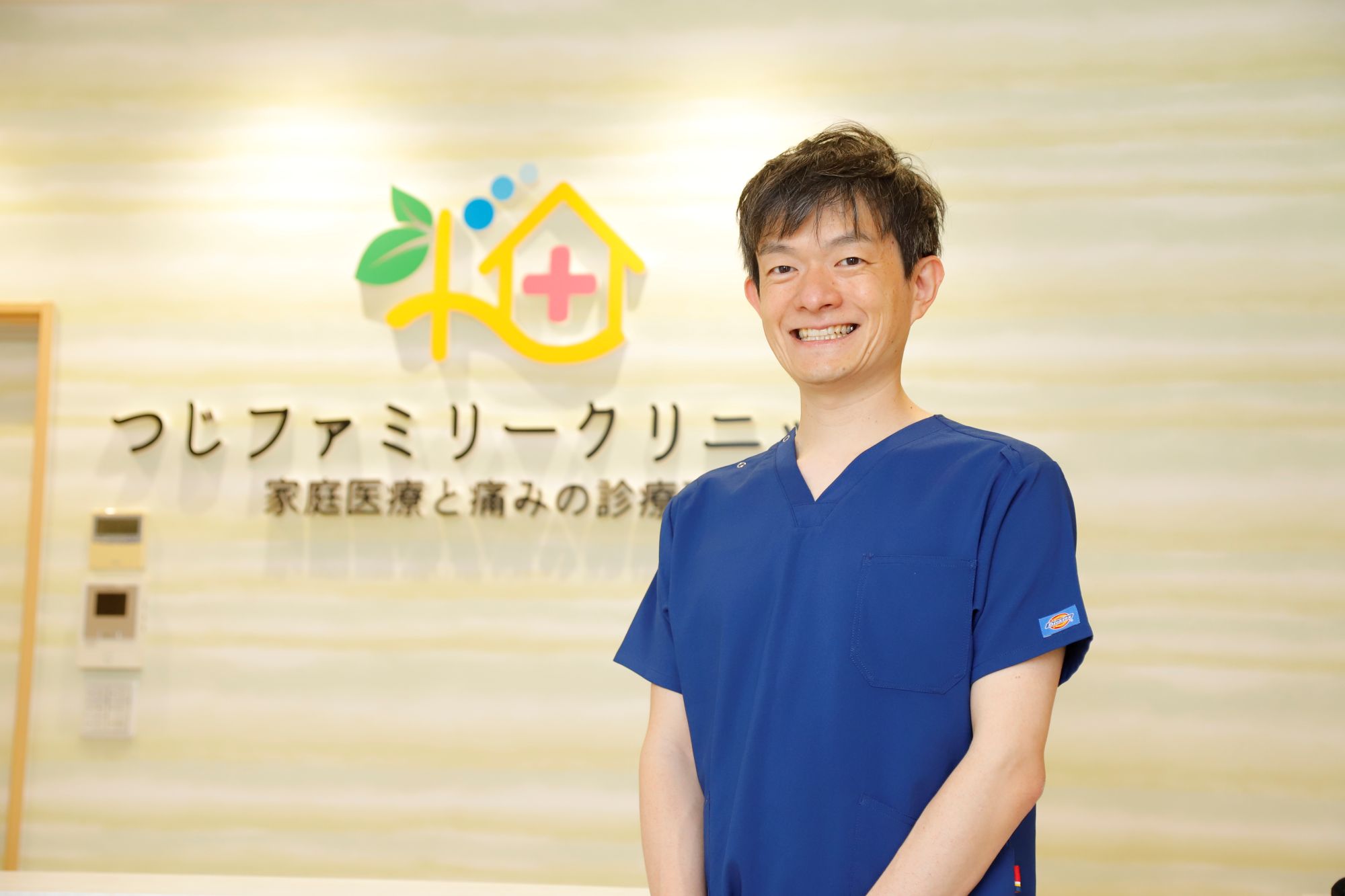 8665 tujifamilyc2