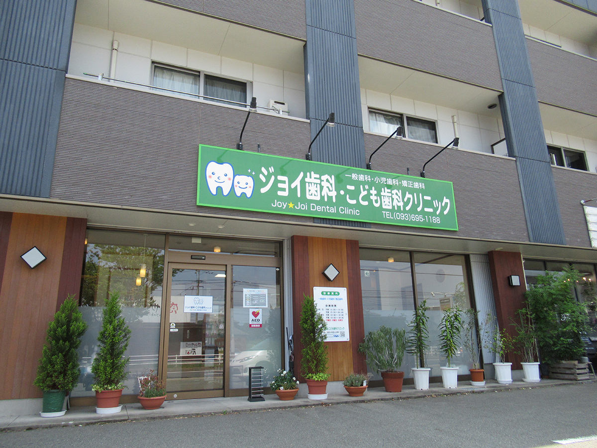 Adefcc70f4d0d86a8248ea923495bf9e6d1a438d